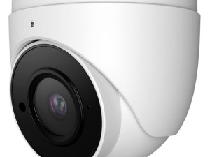 How to pick the right CCTV camera for your home on a tight budget.